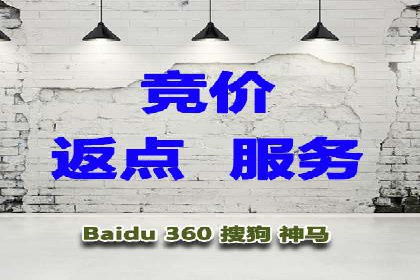 短视频平台信息流广告投放策略的实践与思考